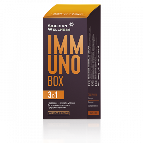 IMMUNO Box (Zaštita od infekcija) 500526