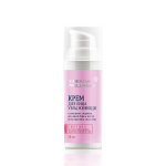 Krema za lice hidratantna (rok 24.02.2025) S44777